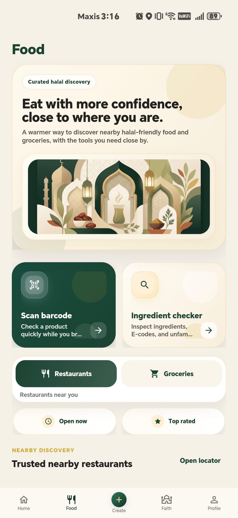 Food phone visual for HilalGO